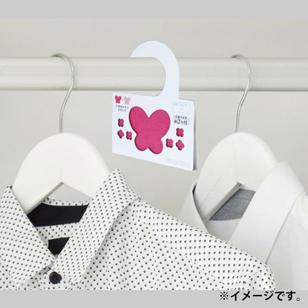 Closet Mold Cleaner 1 pc.