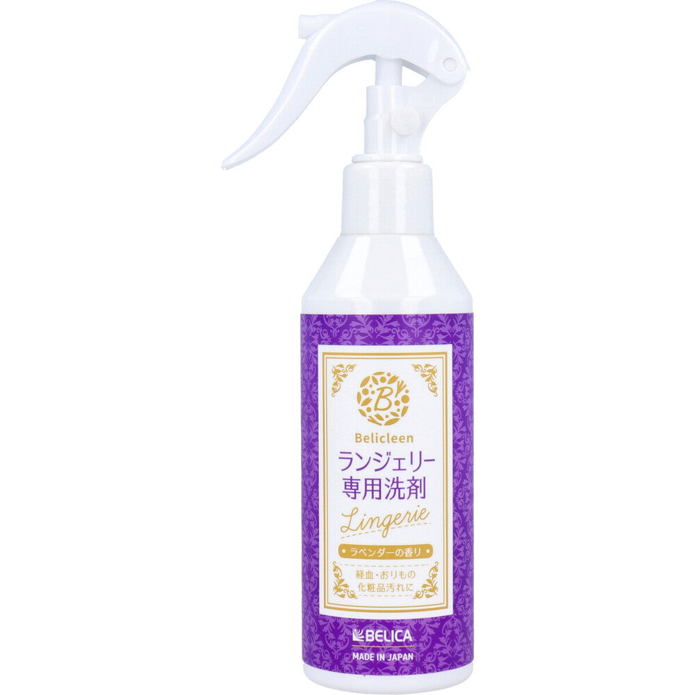 베리클린 란제리 전용 세제 라벤더 향기 200mL 1개