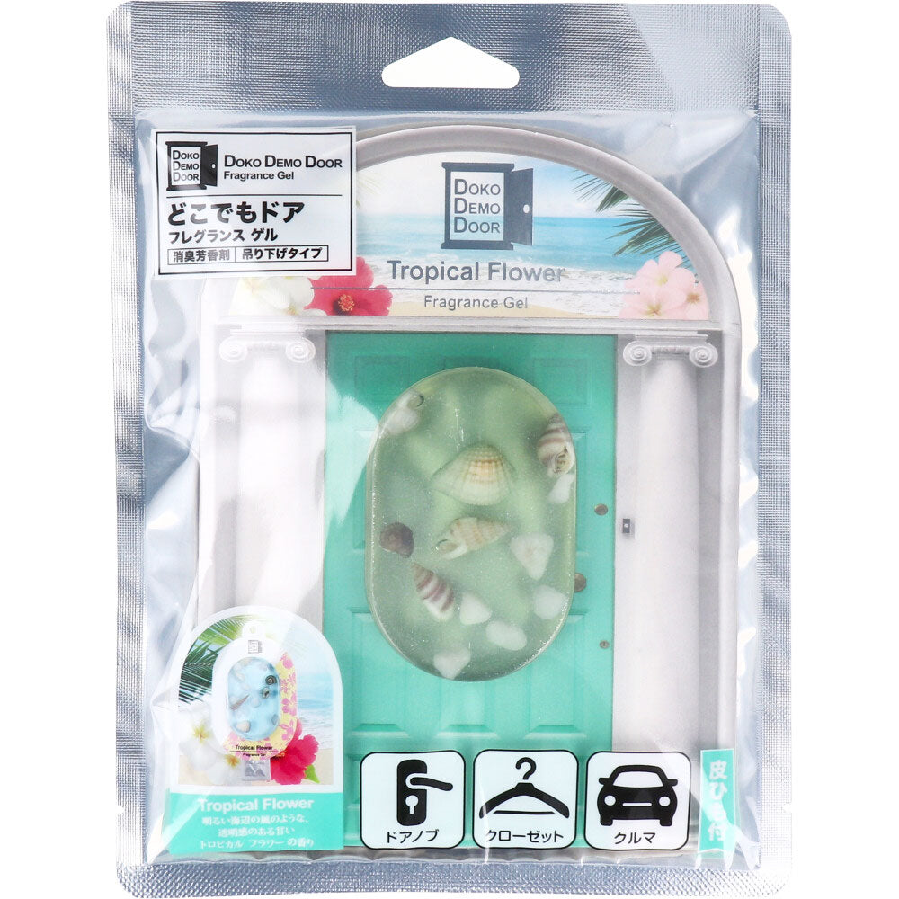 [Outlet] Anywhere Door Fragrance Gel Tropical Flower 15g 1 piece