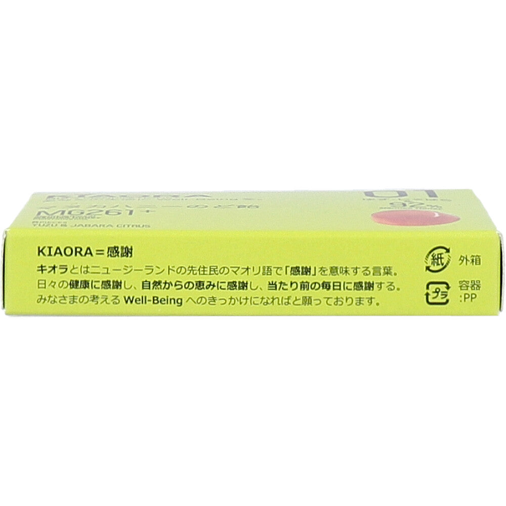 ※MIS マヌカハニーのど飴 KIAORA(キオラ) 01 MG261+ ゆず・じゃばら 6粒入 1 個