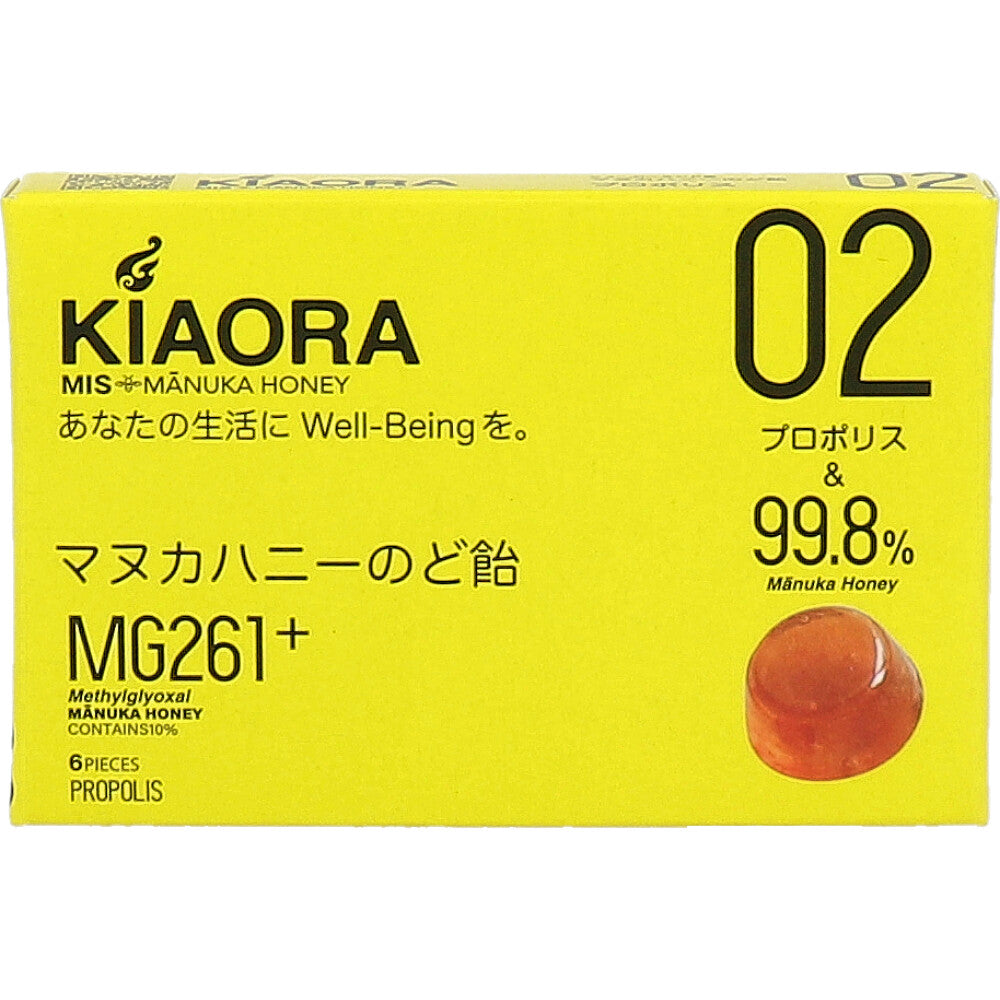 ※MIS マヌカハニーのど飴 KIAORA(キオラ) 02 MG261+ プロポリス 6粒入 1 個