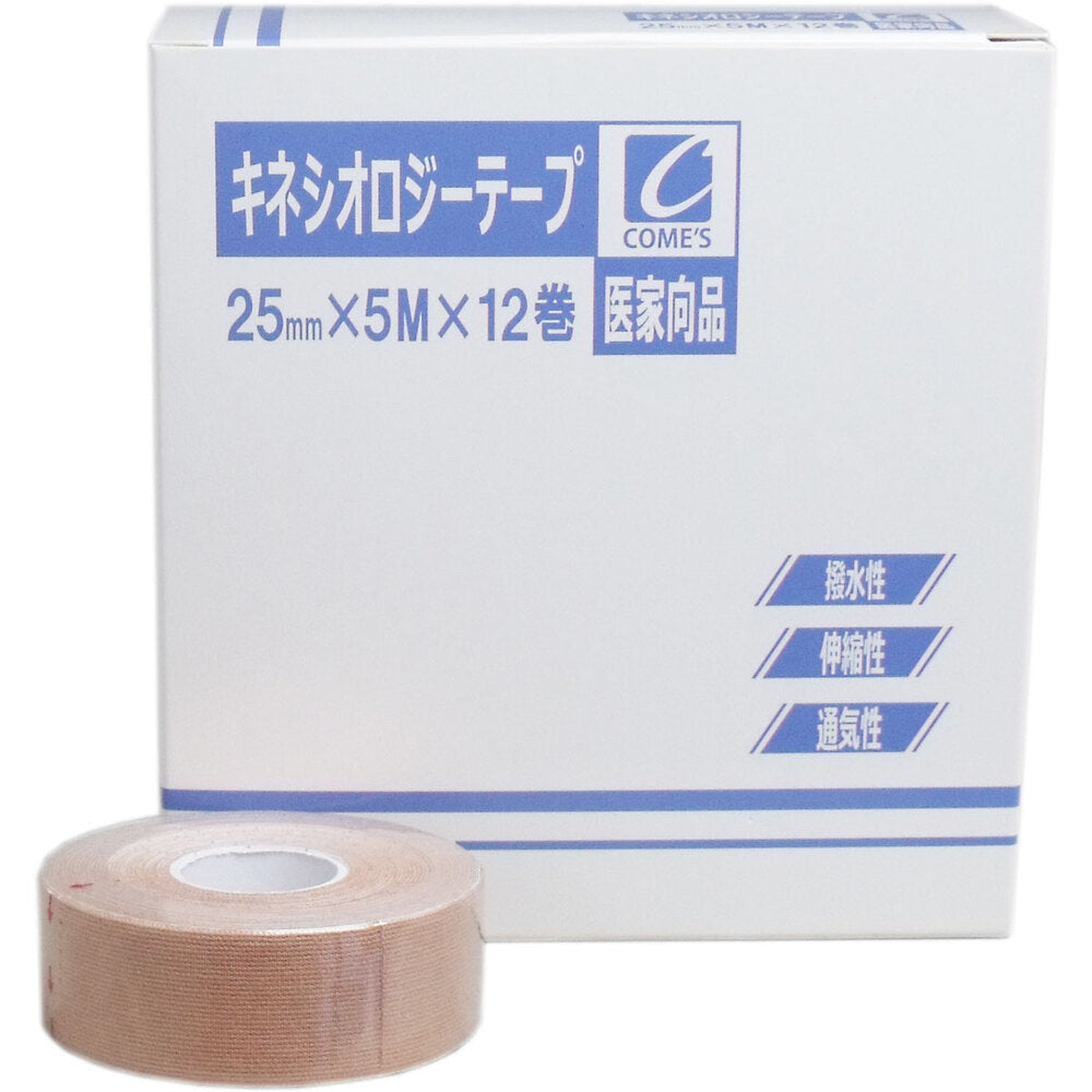 医家向品 キネシオロジーテープ 25mm×5M×12巻 1 個
