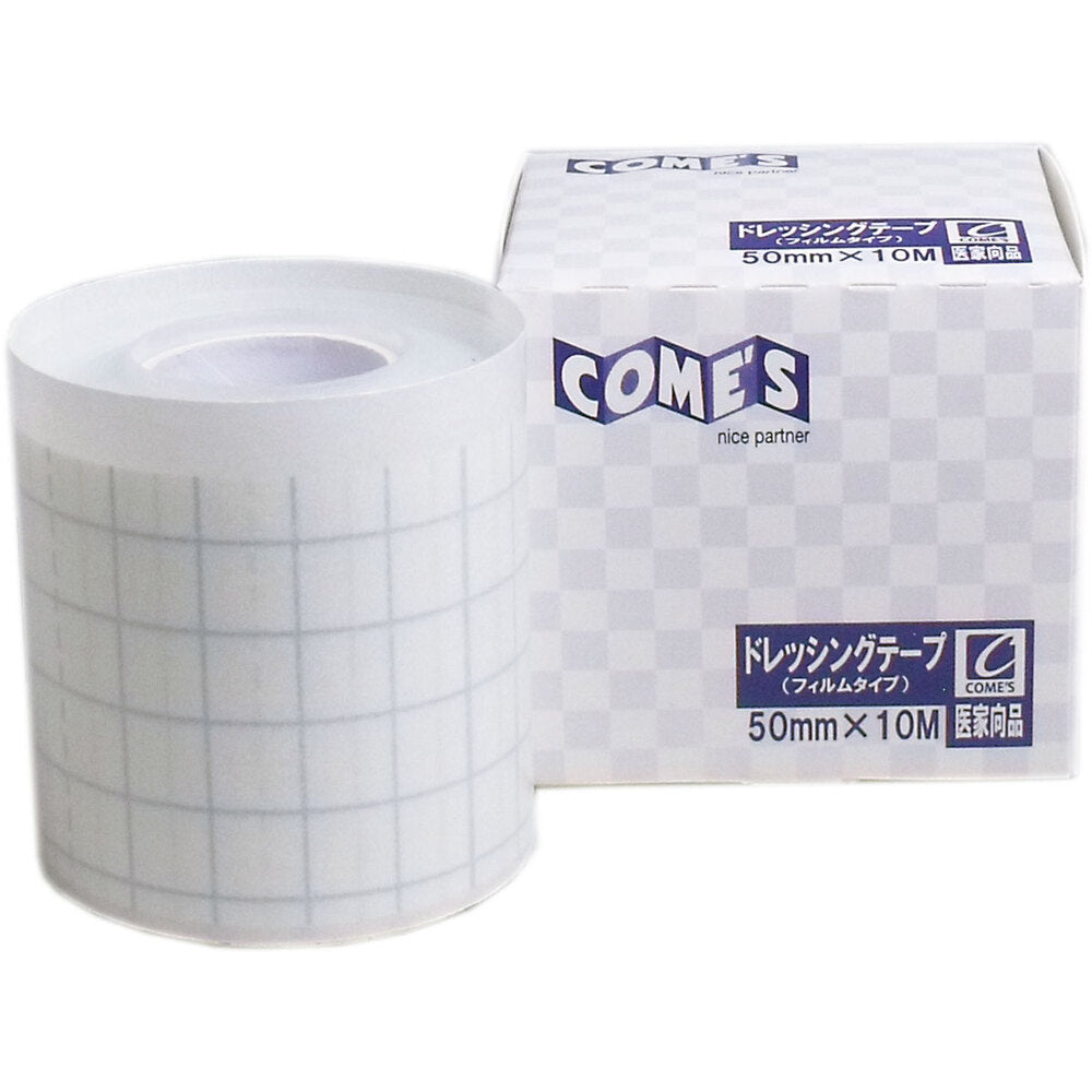 Medical grade dressing tape, film type, 50mm x 10m x 1 roll, 1 piece
