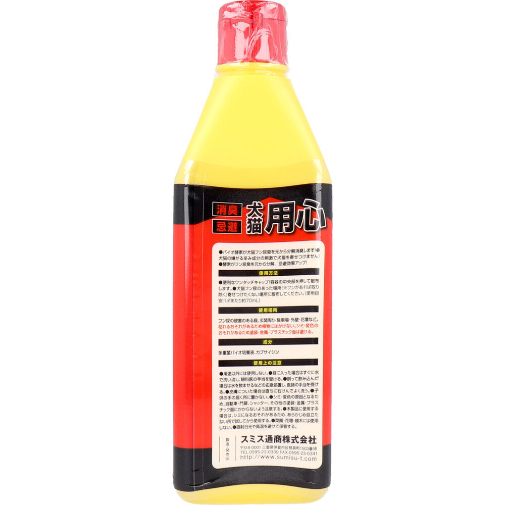 탈취·기피제 개 고양이 용심 액체 샤워 타입 500mL 1개