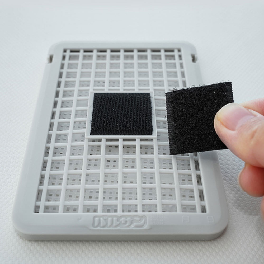 바르산 곤충이 없는 아미토용 무취 타입 4개입 1개