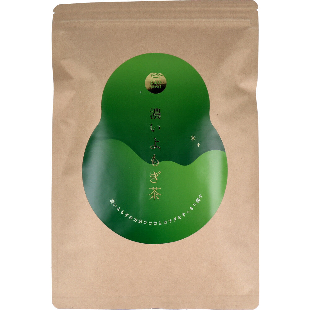 ※[シーズン終売]蔵王美麗 濃いよもぎ茶 2g×20包入 1 個