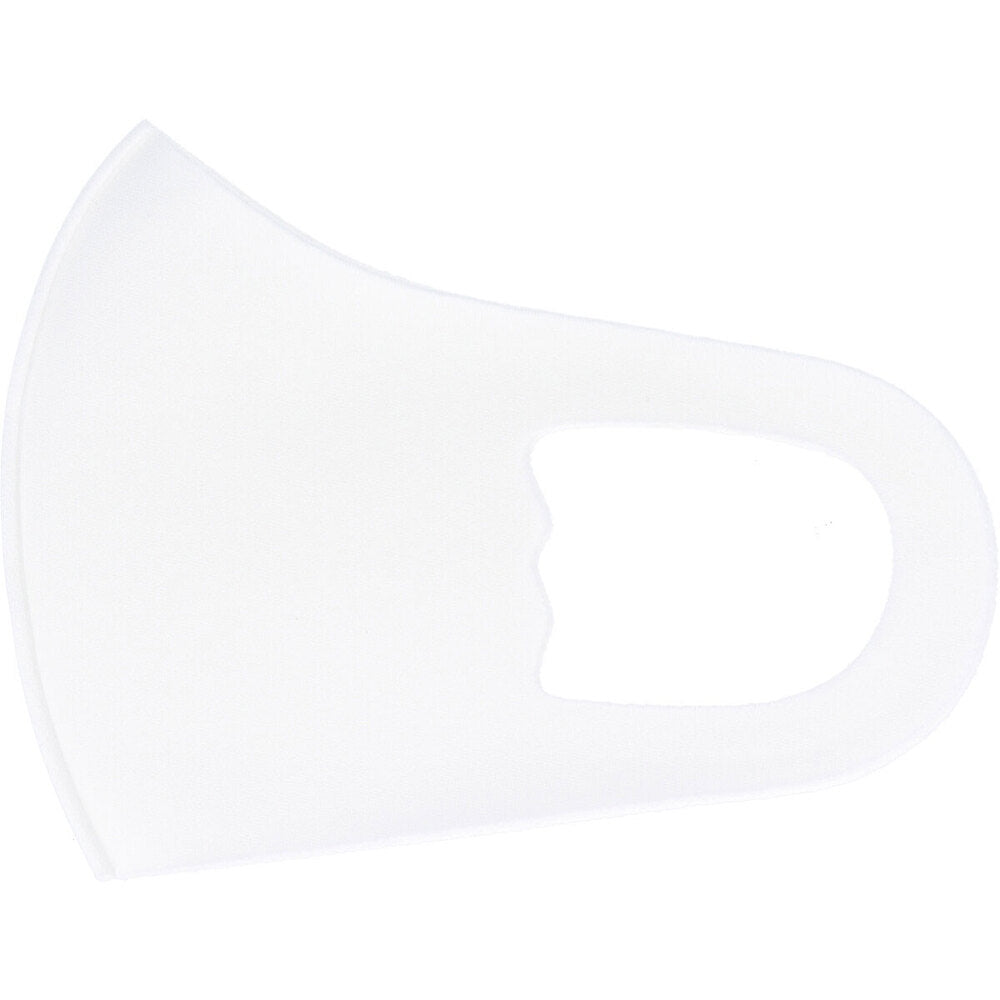 【アウトレット】ホットフィットマスク子供用 マスクケース付き 園児・低学年向け ホワイト 3枚入 1 個