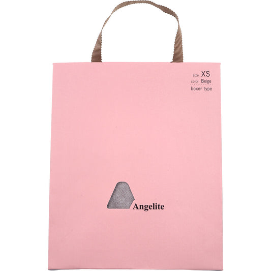 Angelite(アンジェライト) 機能性インナーショーツ ボクサータイプ ベージュ XSサイズ 1枚入 1 個