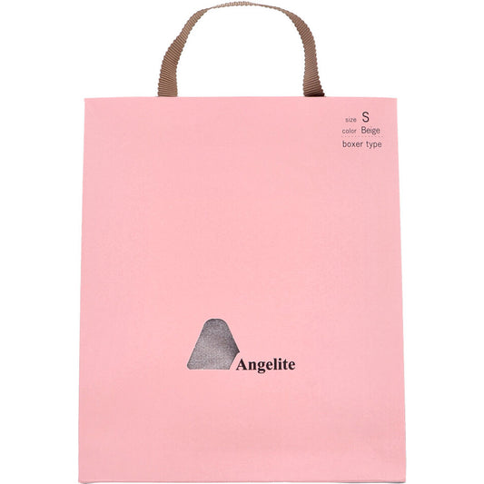 Angelite(アンジェライト) 機能性インナーショーツ ボクサータイプ ベージュ Sサイズ 1枚入 1 個