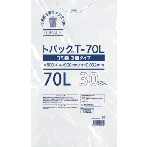 オザックス　トパックゴミ袋　Ｔ　７０Ｌ　厚さ０．０３２ｍｍ　３０枚　00442624　1 冊