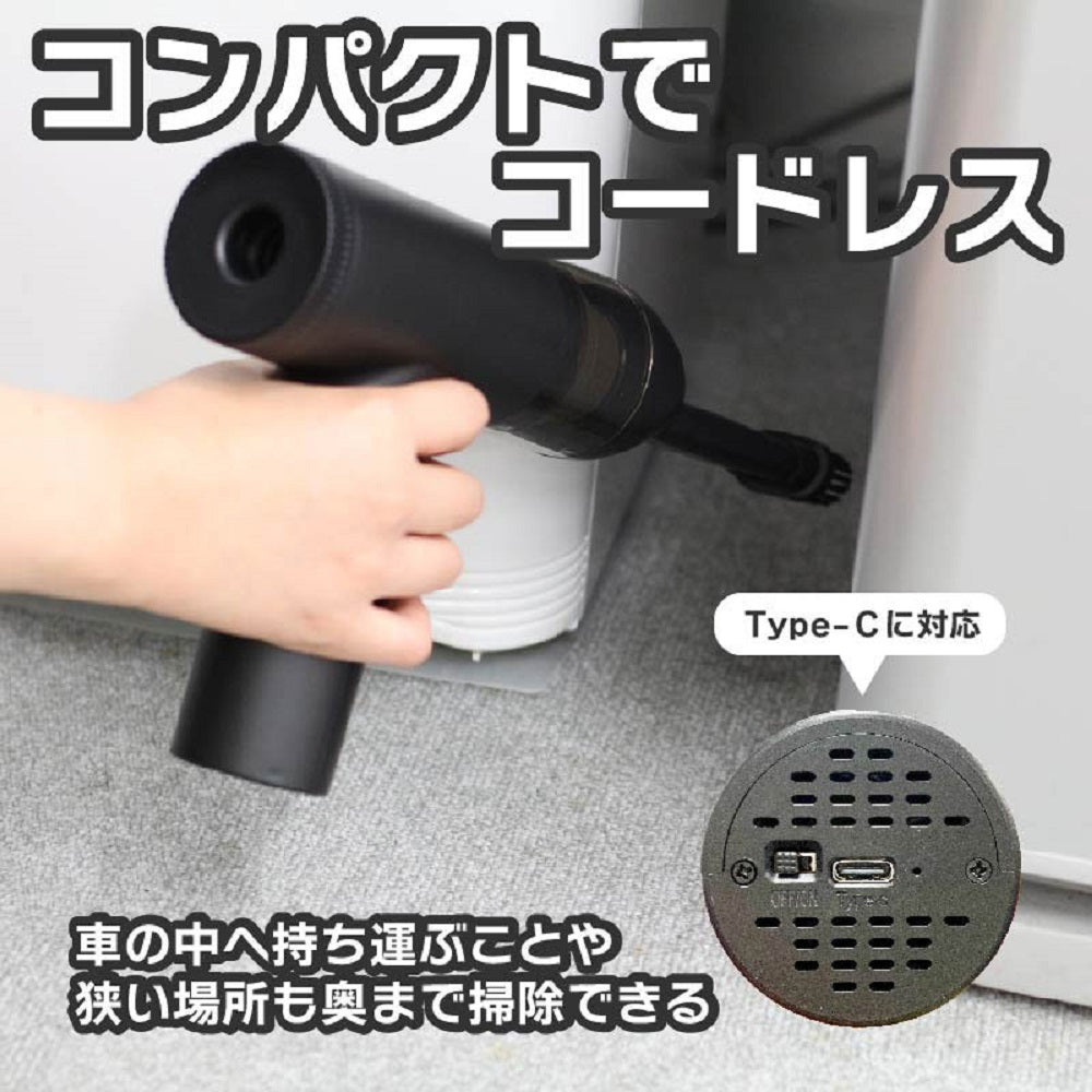 パワフルエアダスター掃除機 FT-PDV-001 1 個