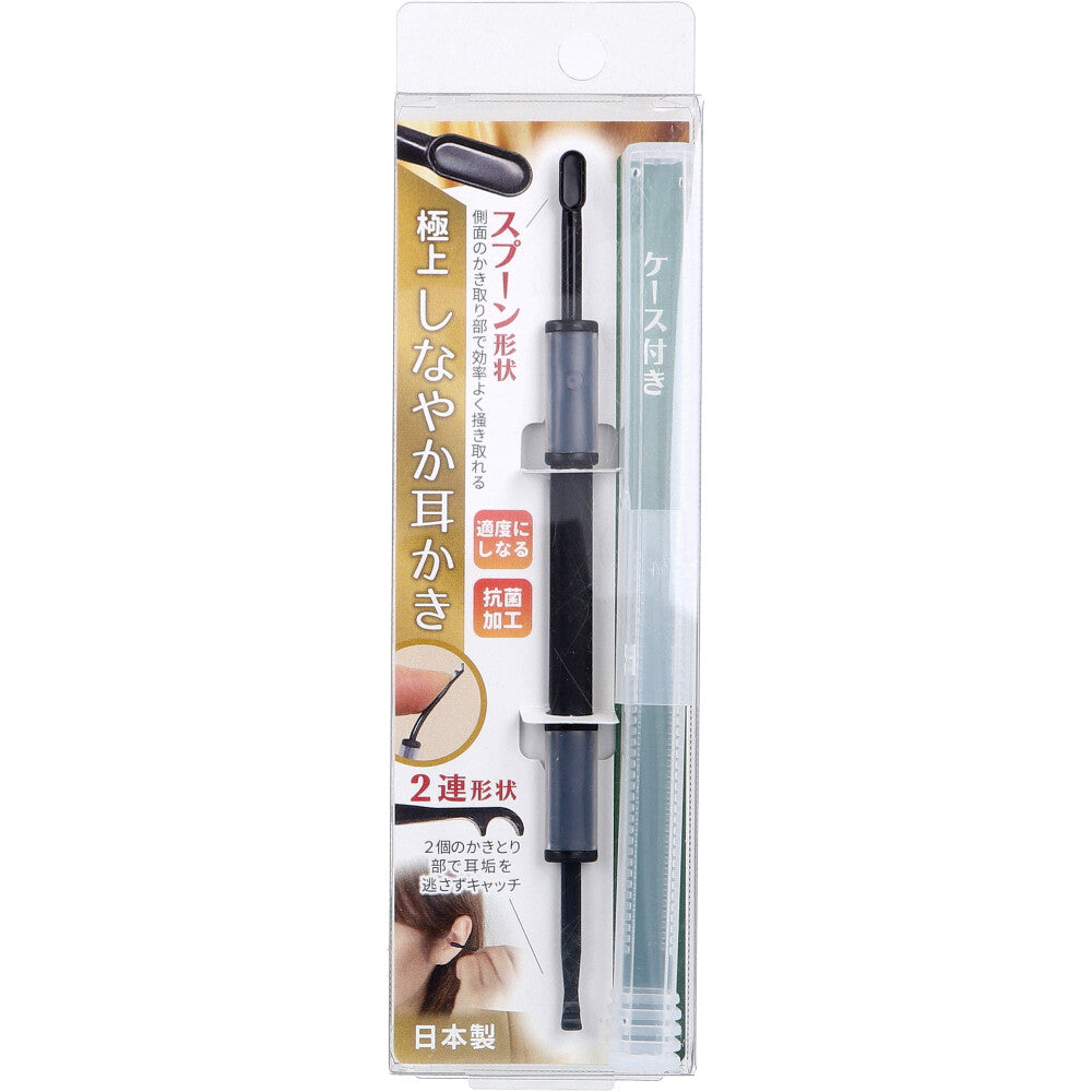 [12월 25일까지 특가] 극상 유연한 귀걸이 케이스 첨부 MSK-20 1개입 1개