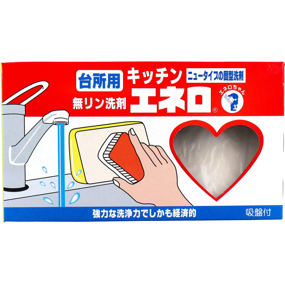 주방 에너지 부엌용 무인 세제 350g 1개