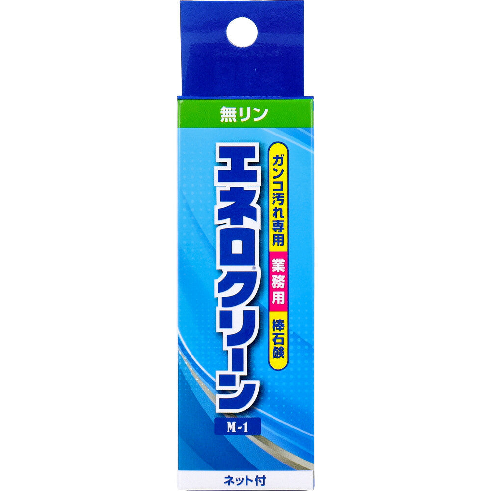 Commercial use Eneloclean M-1 bar soap with net 69g 1 piece