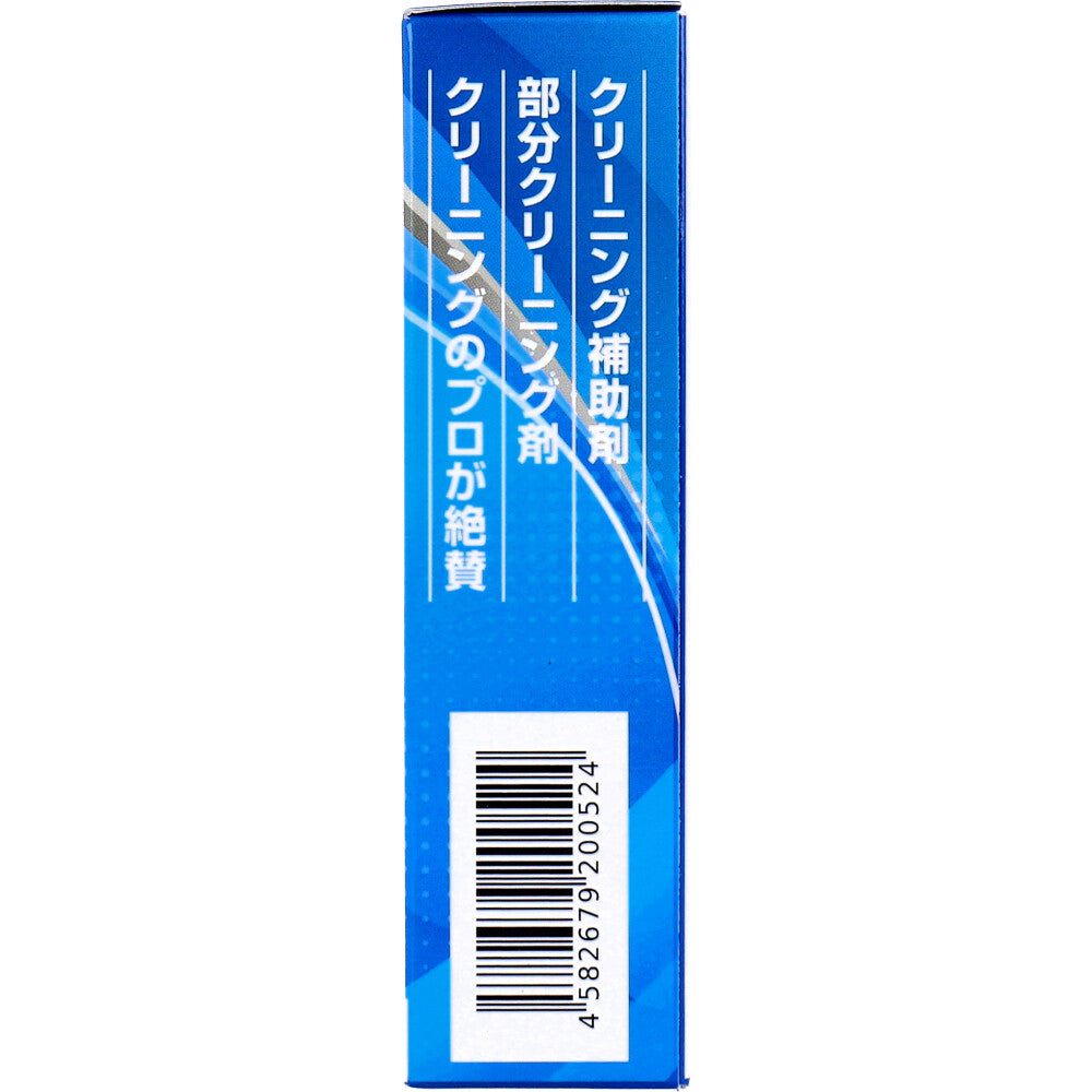 業務用 エネロクリーン M-2 棒石鹸 ネット付 69g×2本入 1 個