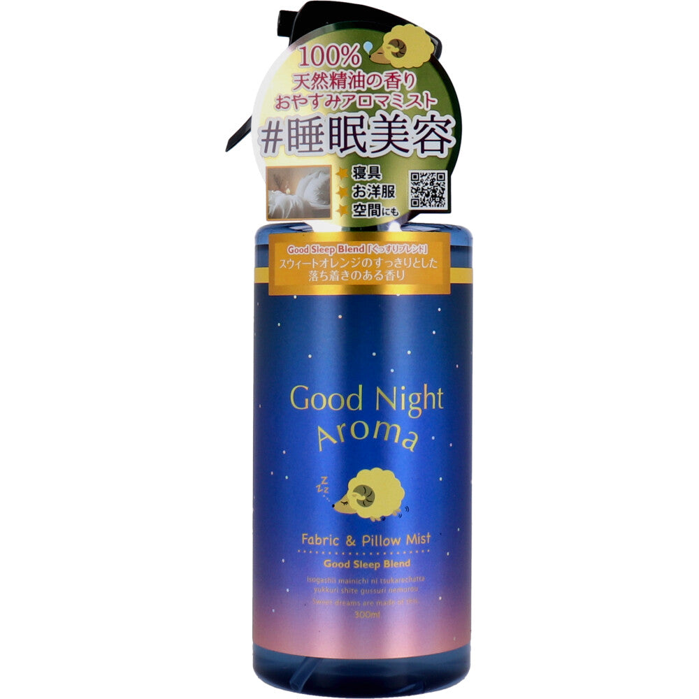 Good Night Aroma(グッドナイトアロマ) ファブリック＆ピローミスト ぐっすりブレンド 300mL 1 個