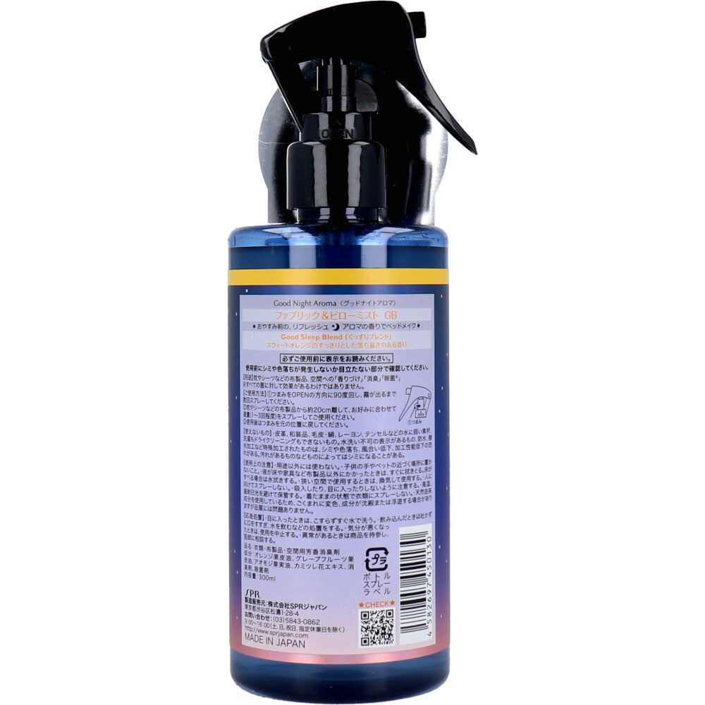 Good Night Aroma(グッドナイトアロマ) ファブリック＆ピローミスト ぐっすりブレンド 300mL 1 個