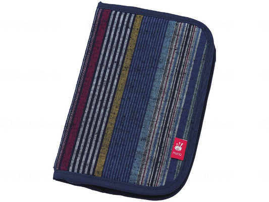 Cojit Kurume Weave Medicine Book Cover, Navy Blue Vertical Stripes