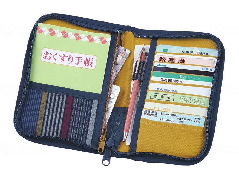 Cojit Kurume Weave Medicine Book Cover, Navy Blue Vertical Stripes