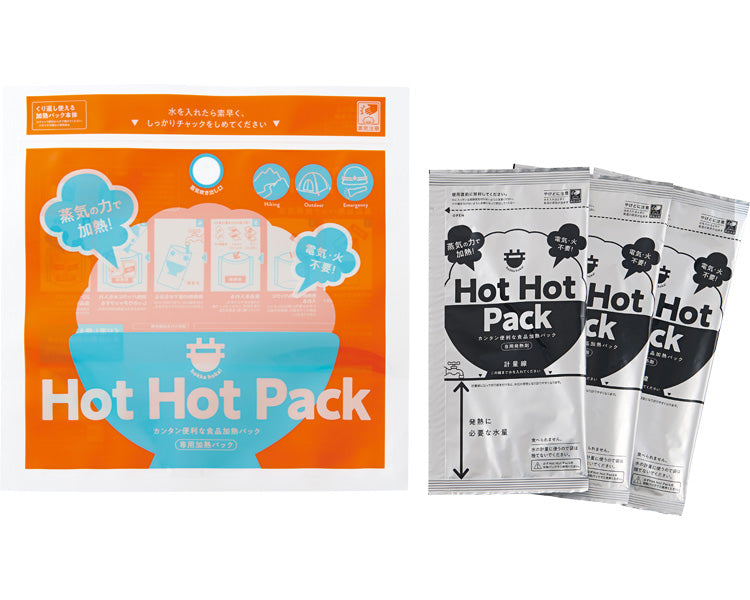 蒸気のチカラで！HOT　HOT　PACK（ホットホットパック） / 28985　1 個