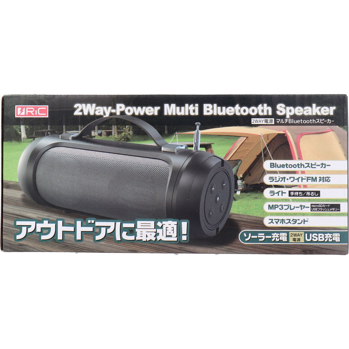 RiC 2WAY電源 マルチBluetoothスピーカー 1 個