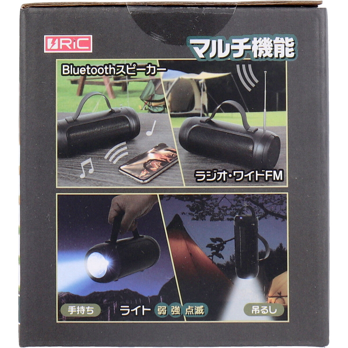 RiC 2WAY電源 マルチBluetoothスピーカー 1 個