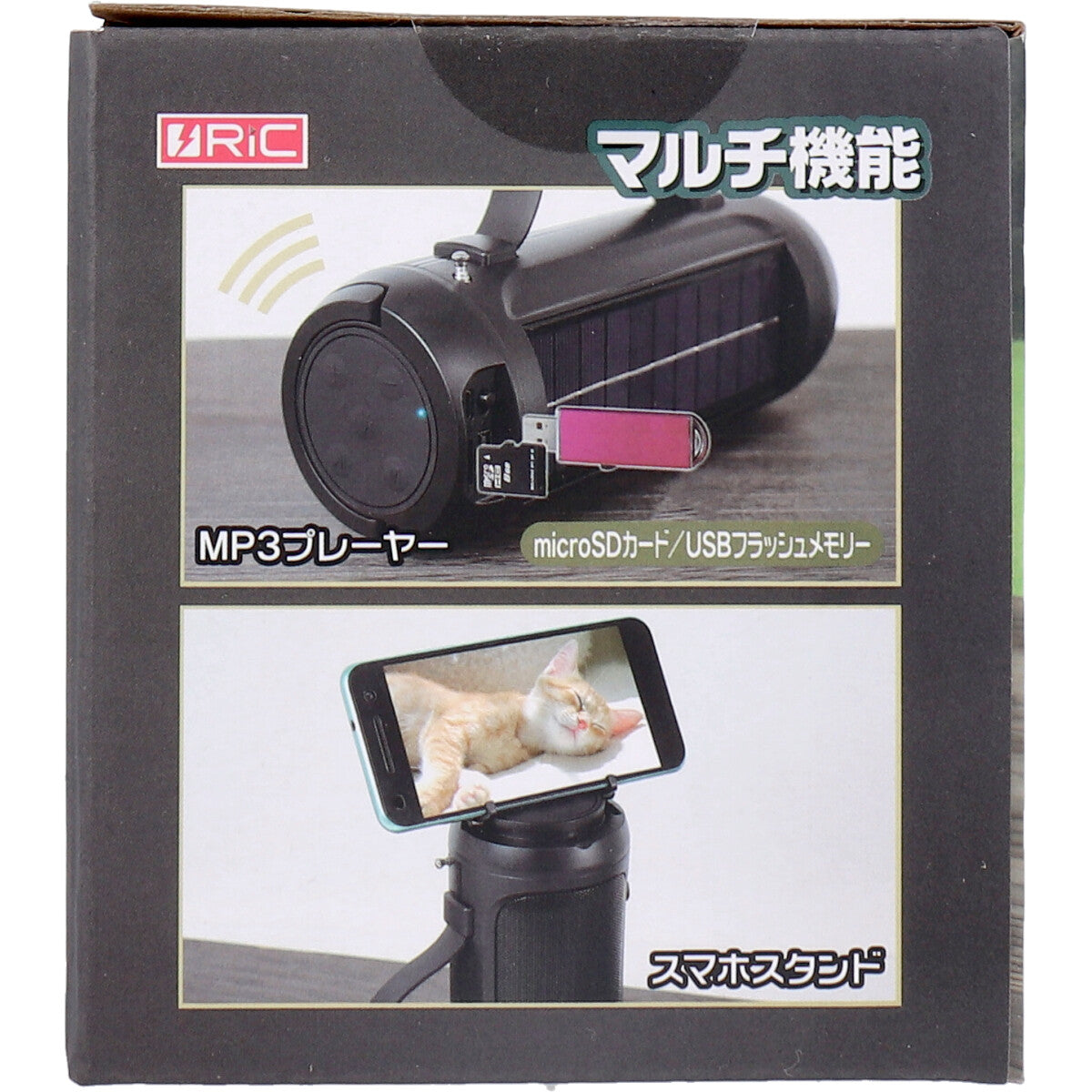 RiC 2WAY電源 マルチBluetoothスピーカー 1 個