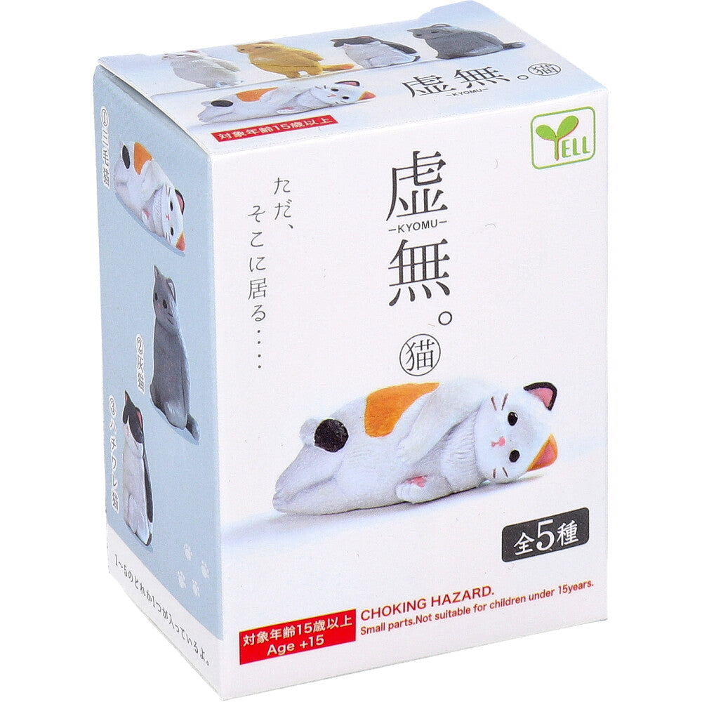 피규어 허무. 고양이 BOX 1개입 1개