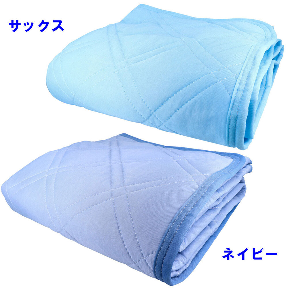 [シーズン終売]接触冷感敷きパッド シングルサイズ サックス 約100×200cm 1 個