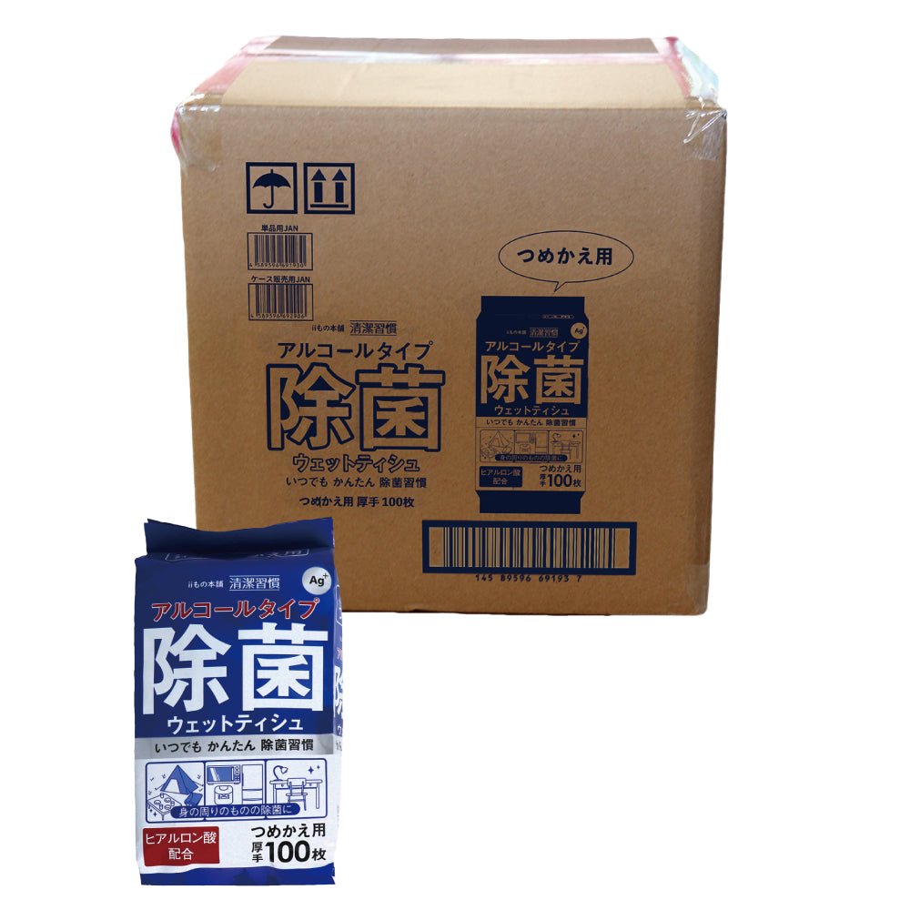 清潔習慣 アルコールタイプ 除菌ウェットティシュ 詰替用 100枚×36個セット【ケース販売】 1 個