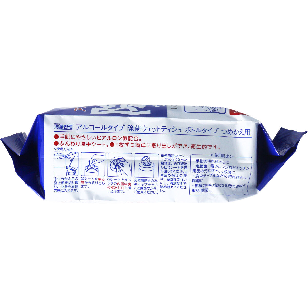 清潔習慣 アルコールタイプ 除菌ウェットティシュ 詰替用 100枚×36個セット【ケース販売】 1 個