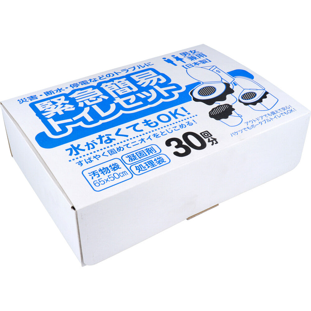 [メーカー欠品]緊急簡易トイレセット 30回分 1 個