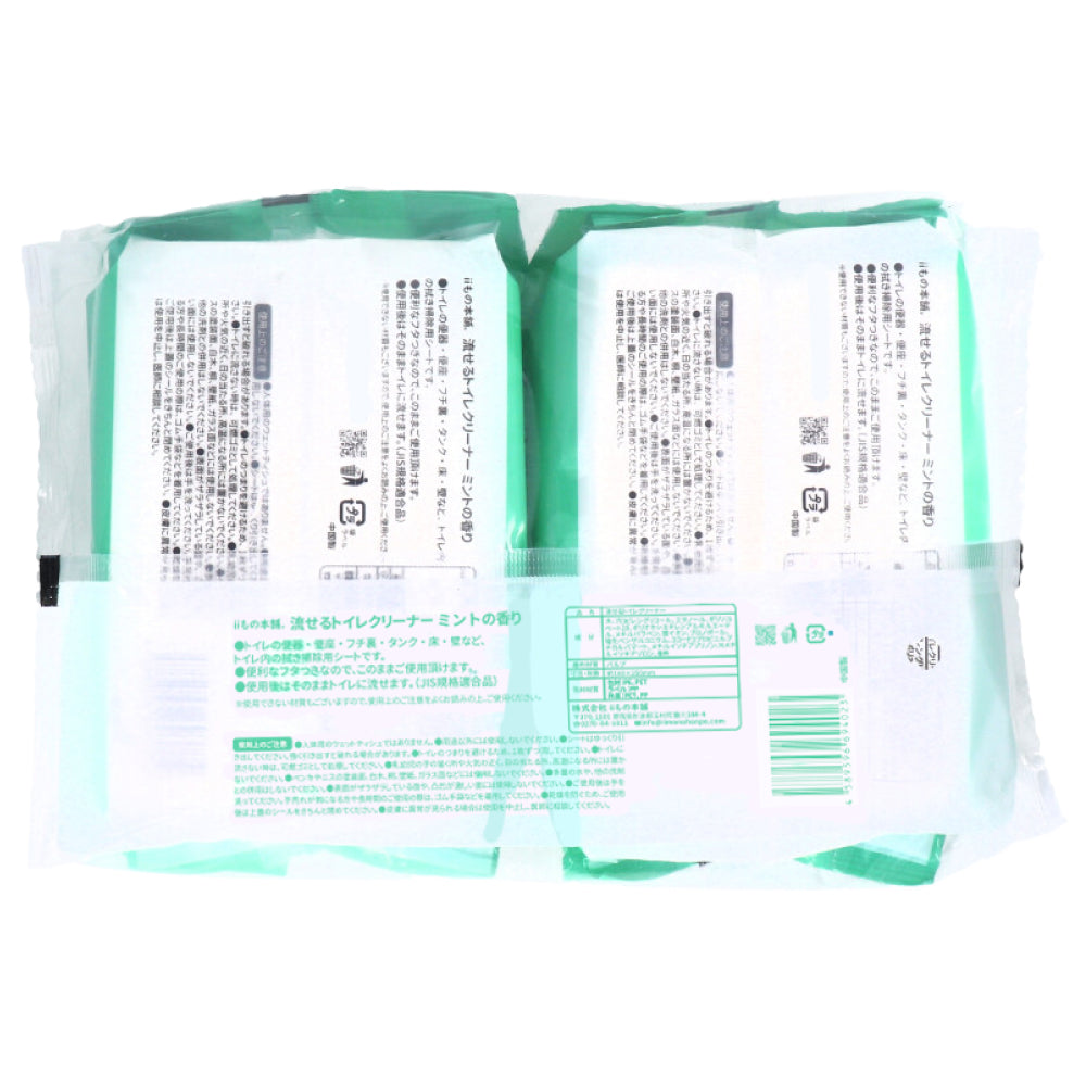 Flushable toilet cleaner, mint scent, 30 sheets x 2 packs, 1 unit