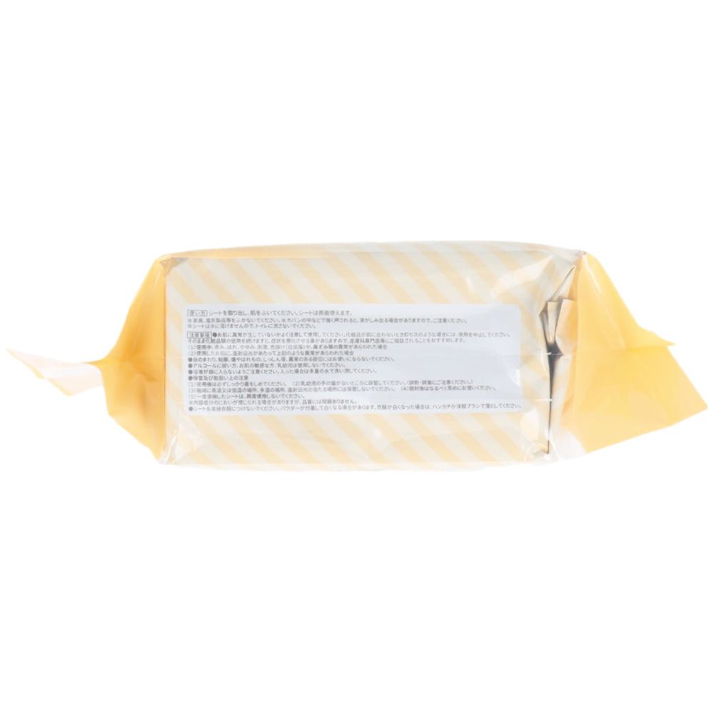 さらさらパウダーシート サンフラワーの香り 徳用 50枚入 1 個