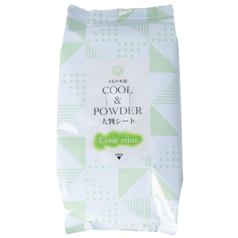 Cool and refreshing powder sheet, lime mint scent, large size, 25 sheets, 1 piece