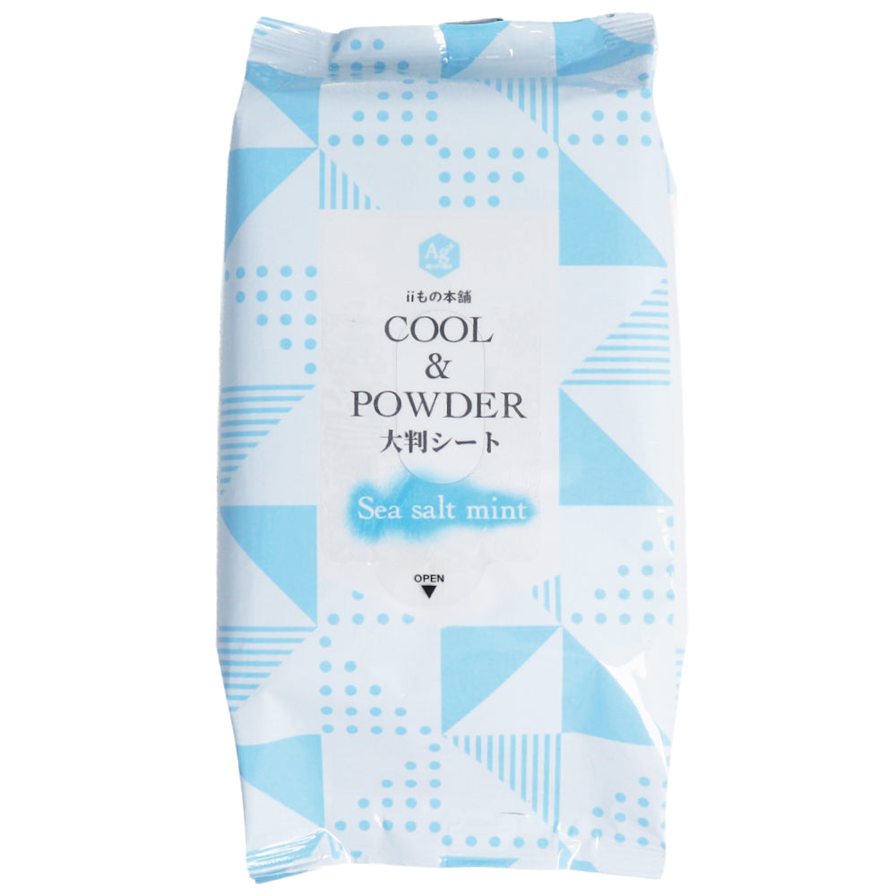 Cool and refreshing powder sheet, sea salt mint scent, large size, 25 sheets, 1 piece