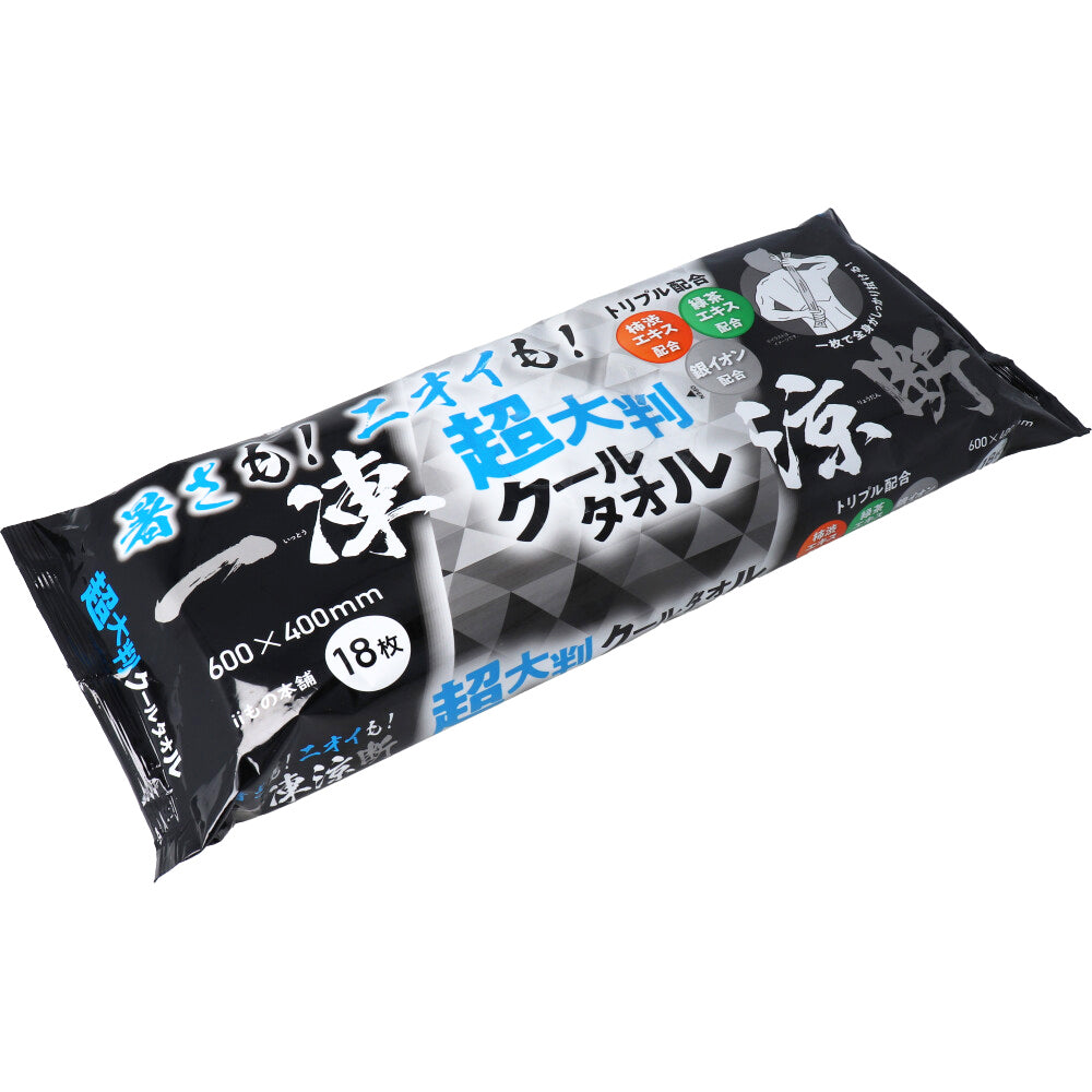 초대형 쿨 타월 더위도 냄새도 일동 량단 18장입 1개