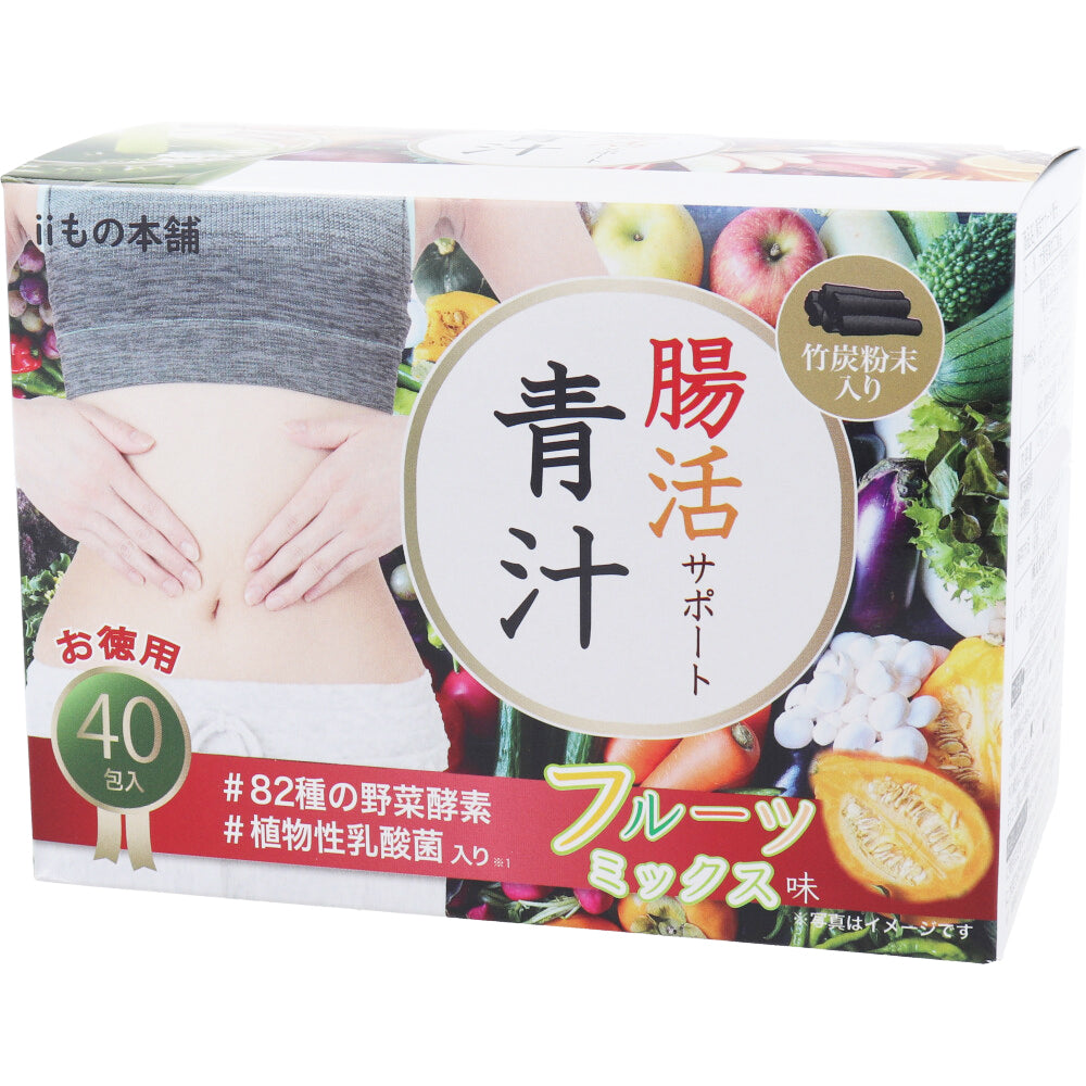 ※iimono Honpo Intestinal Health Support Green Juice 3g x 40 packets 1 piece