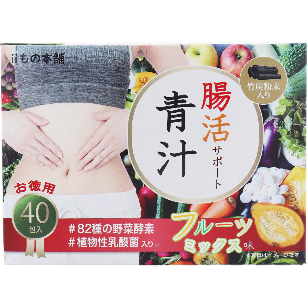 ※iimono Honpo Intestinal Health Support Green Juice 3g x 40 packets 1 piece