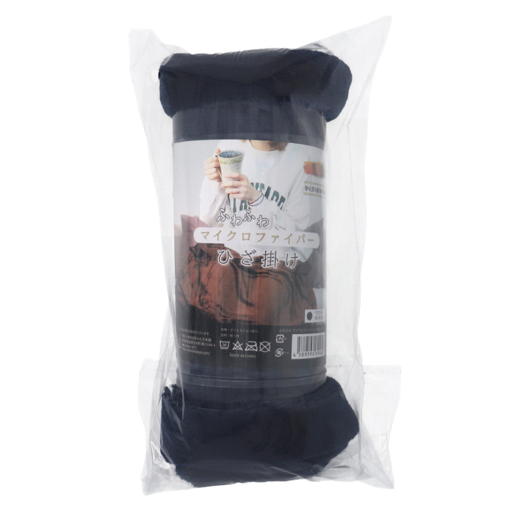 푹신푹신 마이크로 화이버 무릎 걸기 70×100 cm네이비 1개