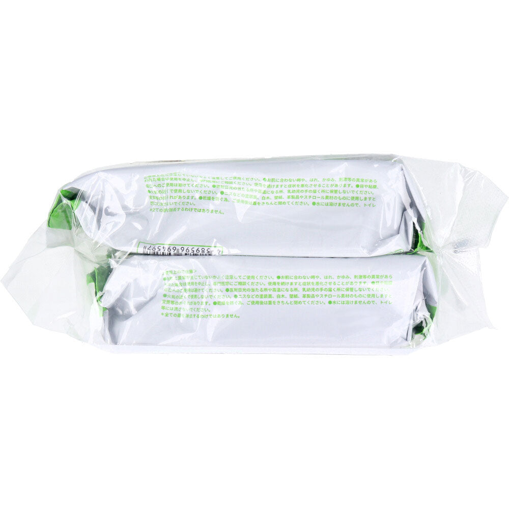 Hygienic Habits Non-Alcoholic Disinfectant Wet Wipes for Going Out 30 Sheets x 2 Packs x 60 Pieces [Case Sold] 1 Piece