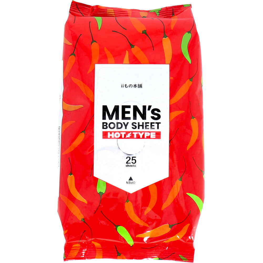 맨즈 바디 시트 바디용 온감 타입 라임의 향기 25장입 1개