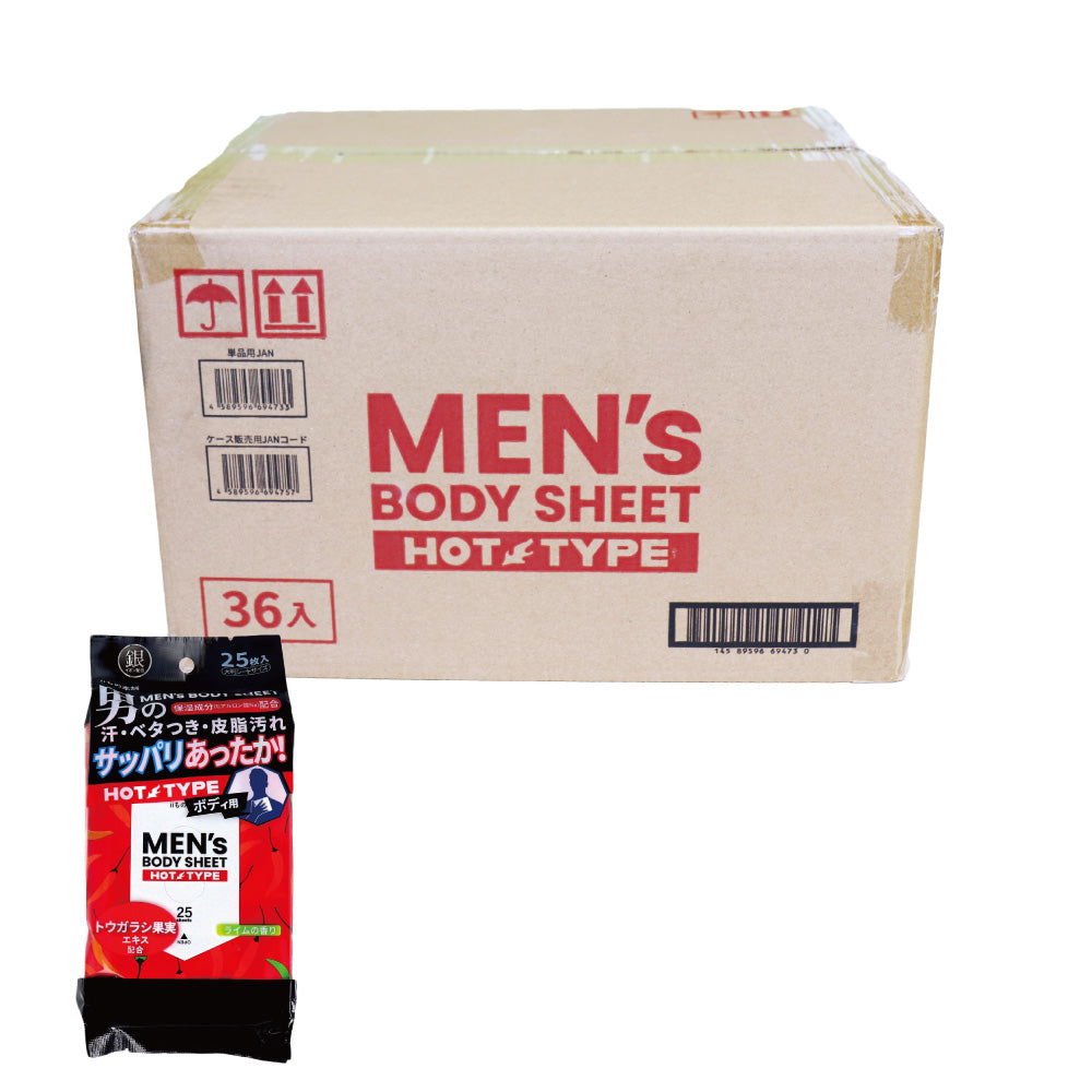 맨즈 보디 시트 보디용 온감 타입 라임의 향기 25장입×36개【케이스 판매】 1개