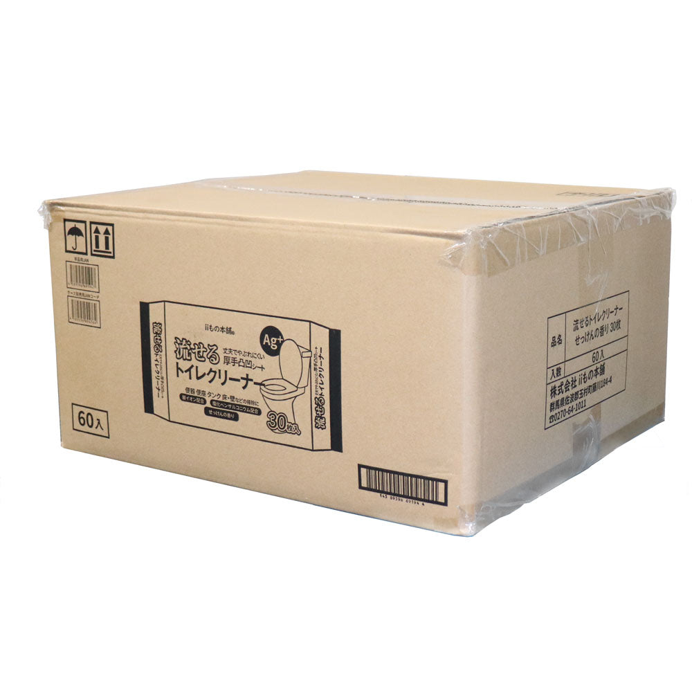 Flushable toilet cleaner, soap scent, 30 sheets x 60 pieces [case sale] 1 piece