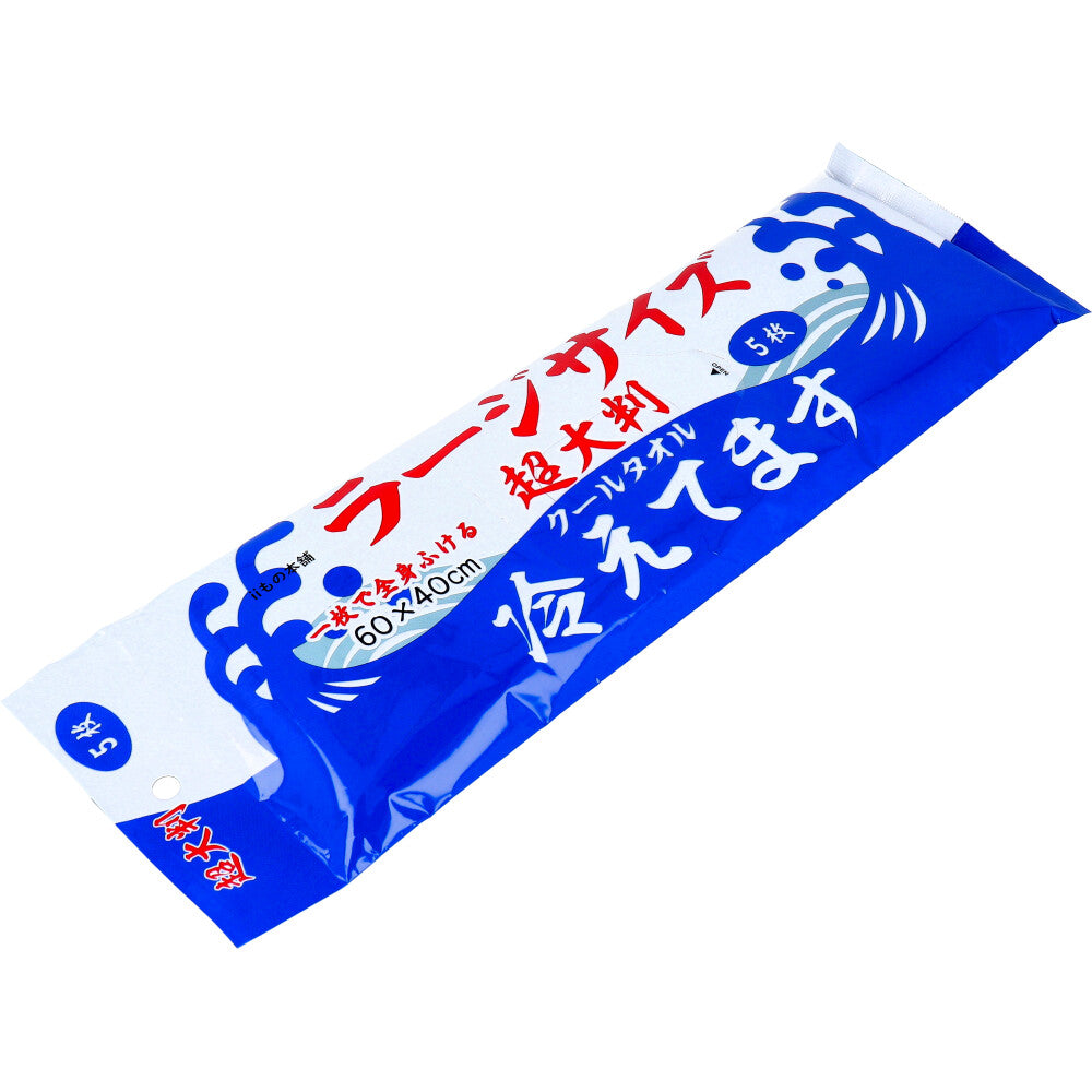 초대형 쿨 타월 라지 사이즈 차갑습니다 60×40cm 5장입 1개