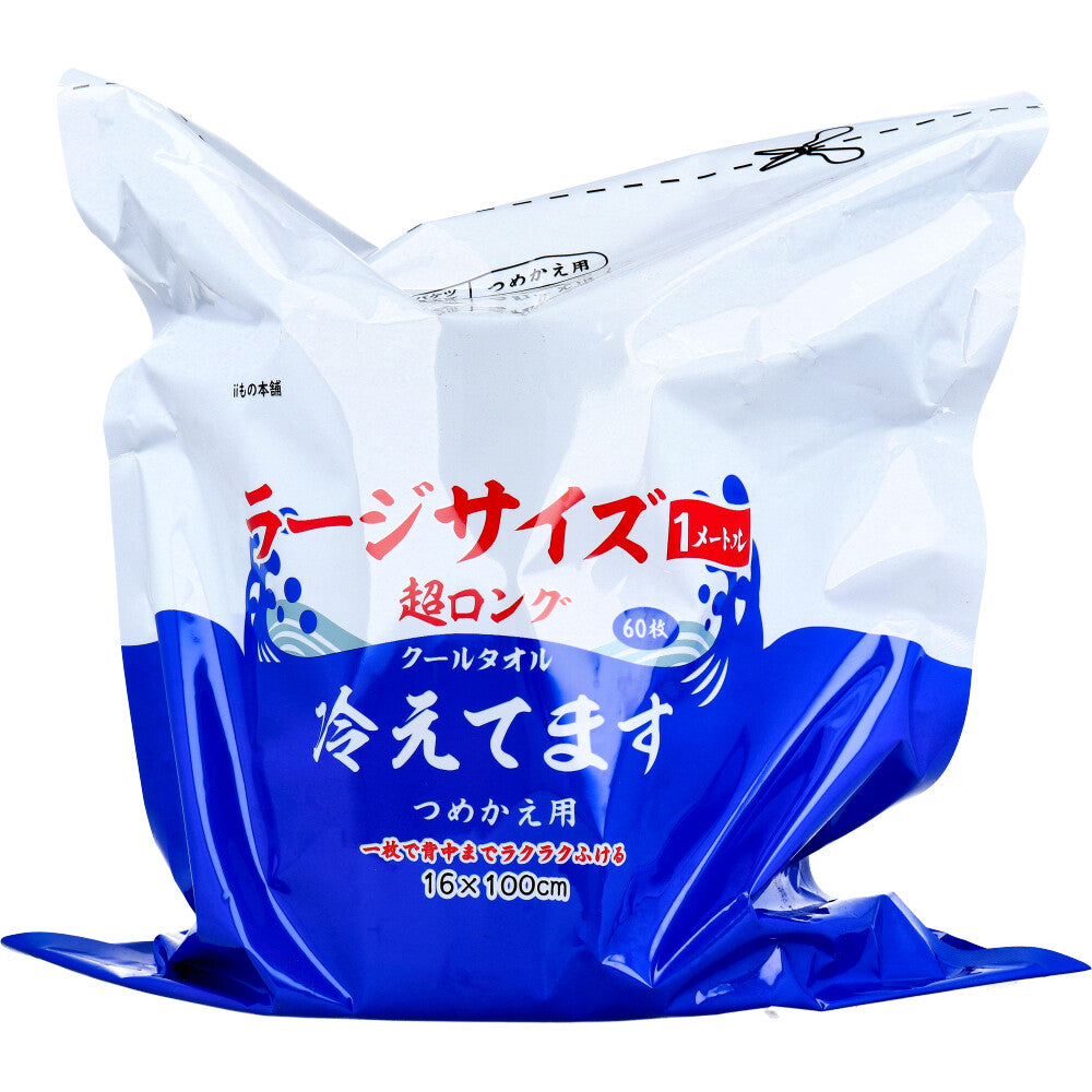 슈퍼 롱 쿨 타월 라지 사이즈 차갑습니다 버킷 타입 리필 16×100cm 60장입 1개