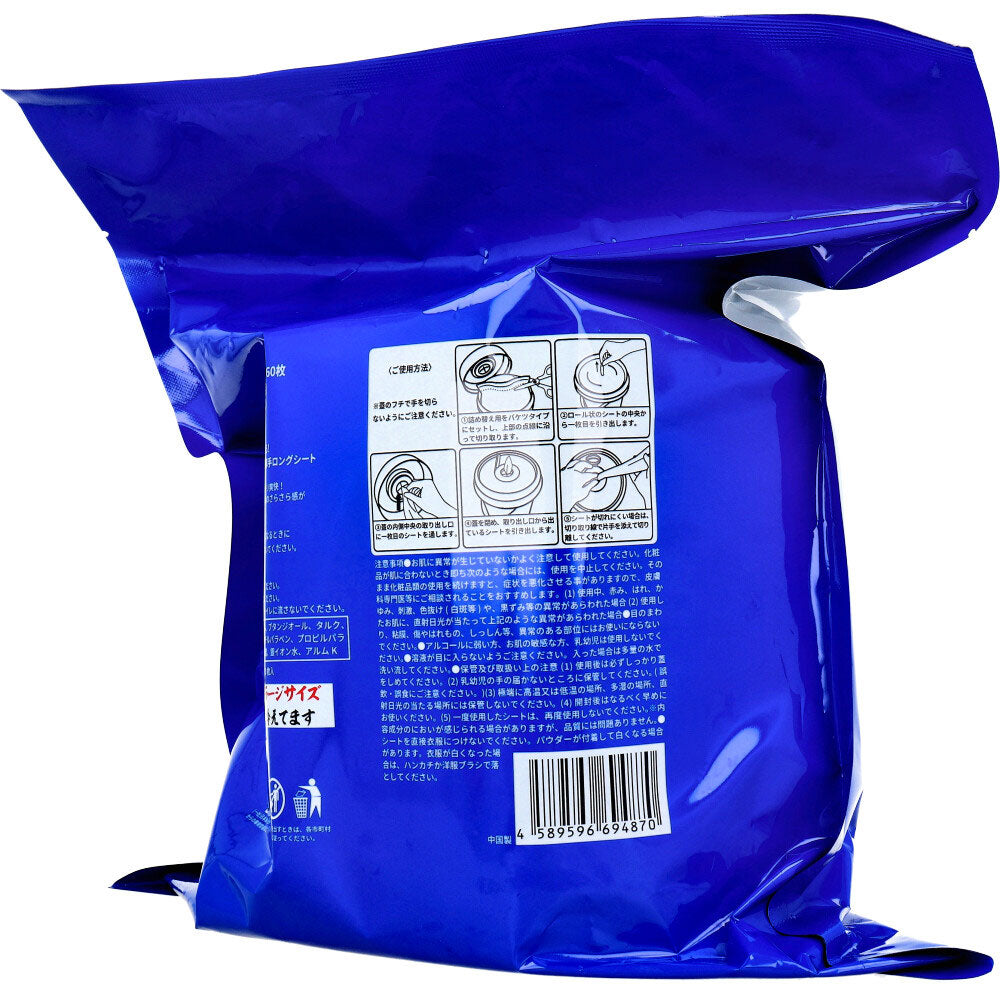 슈퍼 롱 쿨 타월 라지 사이즈 차갑습니다 버킷 타입 리필 16×100cm 60장입 1개