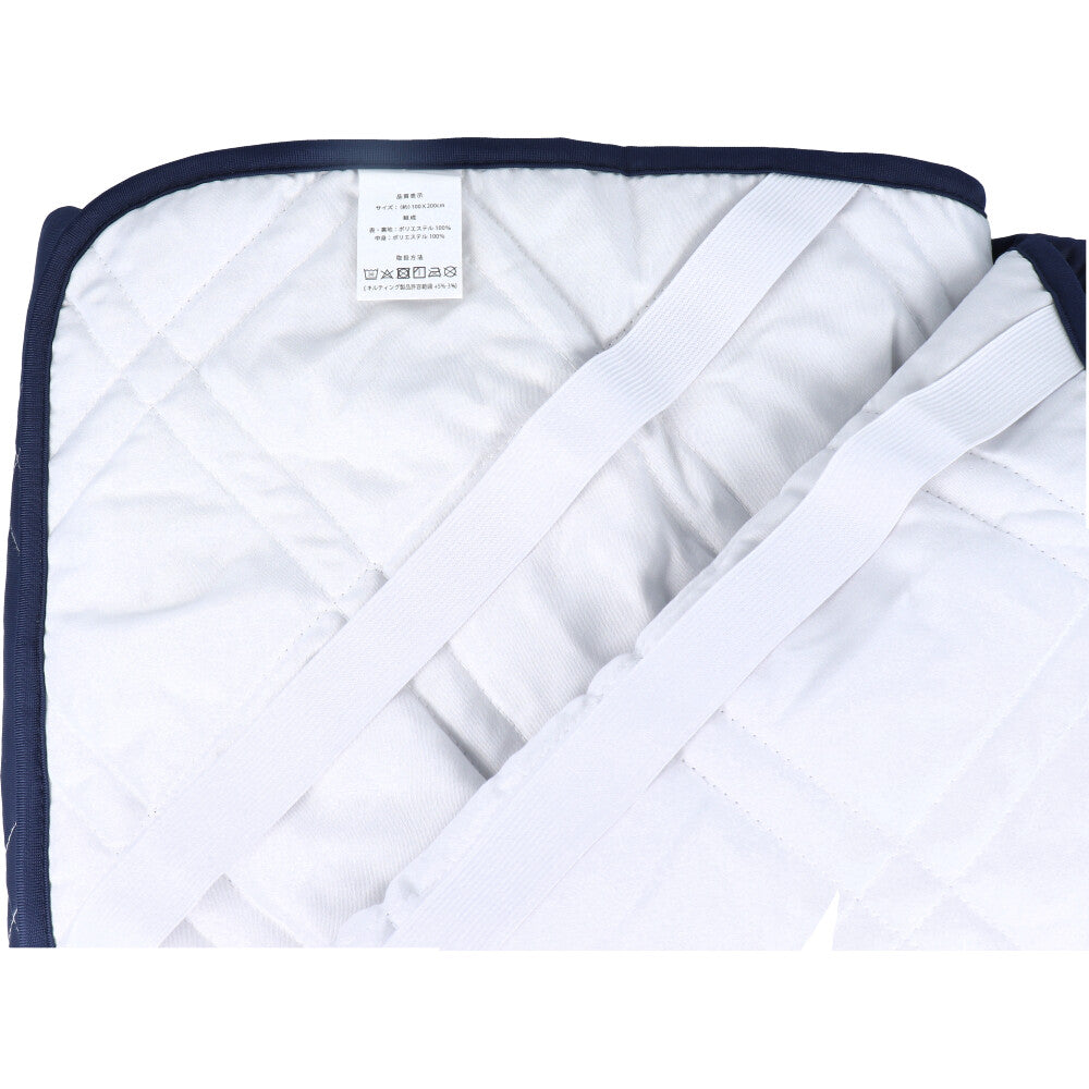 接触冷感 敷きパッド シングル ネイビー 約100×200cm 1 個