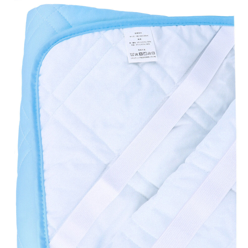 接触冷感 敷きパッド シングル サックス 約100×200cm 1 個