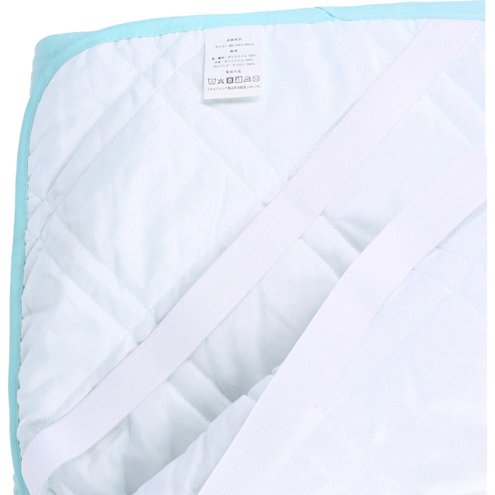 吸水速乾 敷パッド ライトグリーン 約100×200cm 1 個